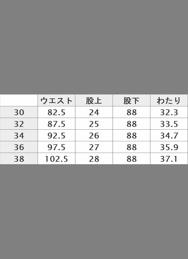 VANSON �Х󥽥� �ǥ˥�ѥ�� nvbl-404 �����Хå���