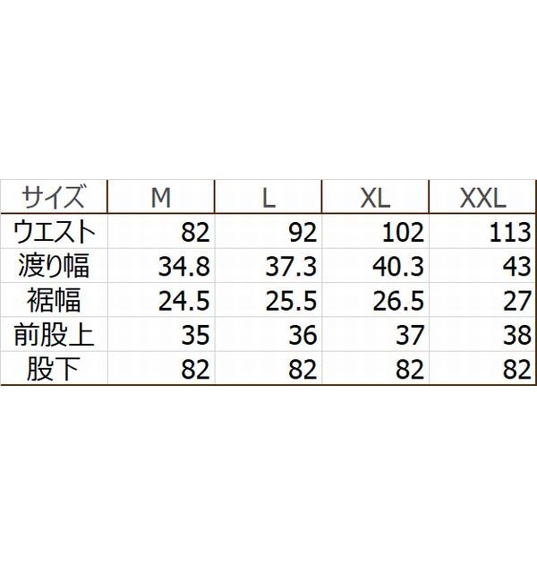 KOJIMA GENES�����祸���󥺡�RNB-1219���١����å������С������롡����ǥ���