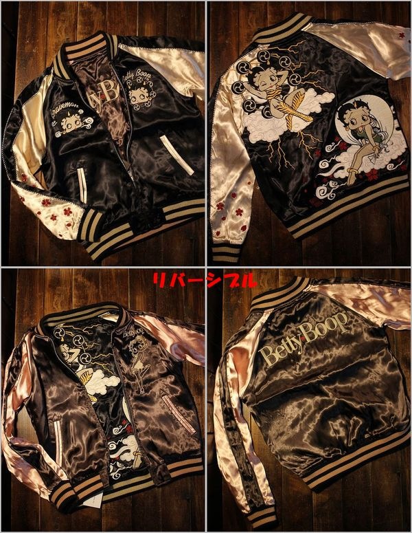 The BRAVE-MANbetty boop٥ƥ֡סBBB-2206С֥륵ƥ󥹥󡡻ɽ