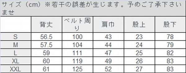 VANSON Х󥽥 NVAO-2401 륤 ɽĥʥ󥹥֥å