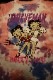 The BRAVE-MAN��BETTY BOOP���٥ƥ��ɽ��ԥ���ġ�BBB-2214 ŷ��ȾµTee���ԥ󥯥�������