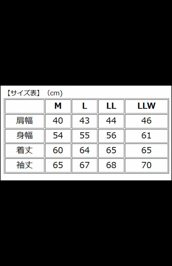 ���ꥪ�󥨡�����CLAY SMITH���ʥ��쥤���ߥ��ˡ�CSY-3922��CS1��3���ץ��ƥ������������㥱�åȡ�N-1���ǥå����㥱�å�