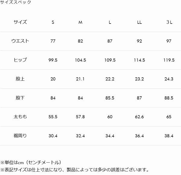 KADOYA�ʥ��ɥ�ˡ�K'S LEATHER & K'S PRODUCT�ʥ������쥶������ɥ������ץ������ȡˡ�CORSA WARM RIDE�����륵��������饤�ɡ��ɴ��ѥ�ġ����ͥ��ӡ�