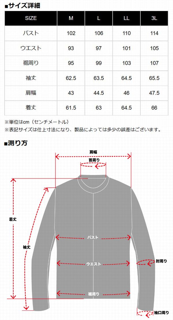 KADOYA カドヤ HEAD FACTORY Ad9 サイズL 1124163659_5dda331b1b476_7fd98