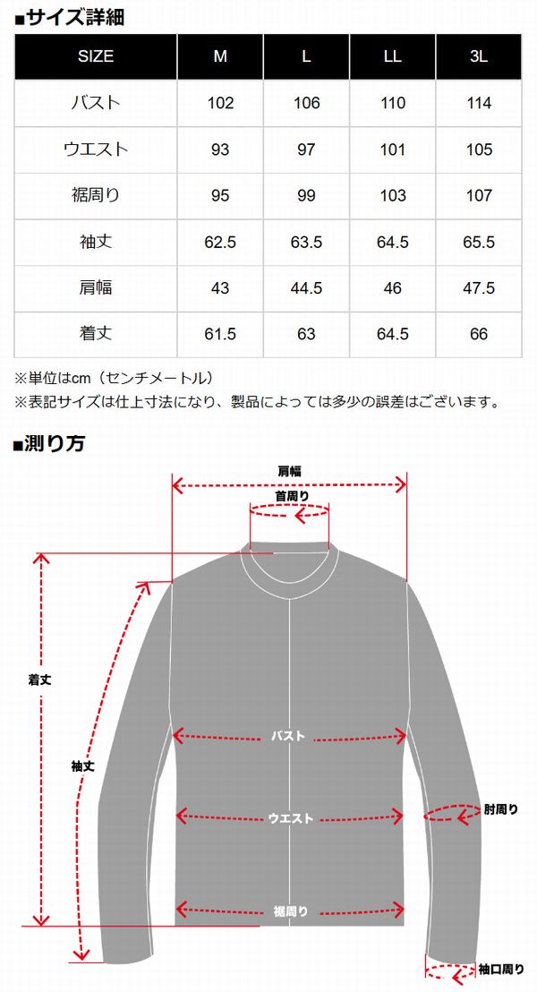 KADOYAʥɥˡ HEAD FACTORY(إåɥեȥ꡼)Ad9쥶㥱åȡ󥰥饤ץMade in Japan