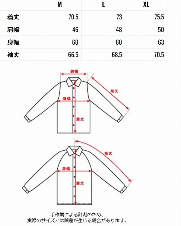 ���ꥪ�󥨡�����MOONEYES �ࡼ�󥢥�����OMJ-042 WINDSTOP ����ĥ��㥱�åȡ���å�