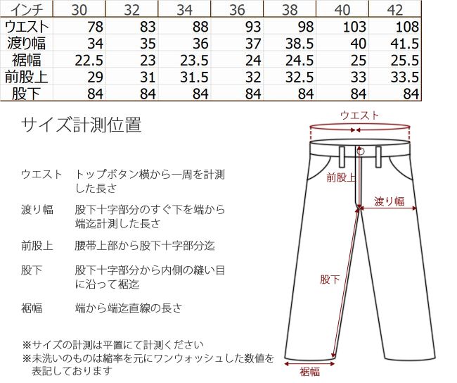 KOJIMA GENES�����祸���󥺡�RNB-1263 �ٻζ������ۥڥ��󥿡��ѥ�� ������