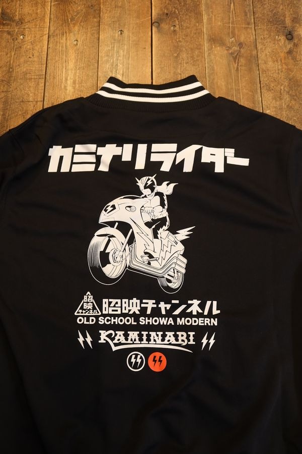 վKAMINARI ߥʥ⡼롡KJS-1500 ߥʥ饤֥å