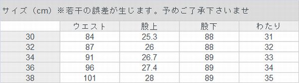 INDIAN MOTOCYCLEBETTY BOOP ǥȥߥ٥ƥ֡ ɽǥ˥ѥġBBI-831ǥ