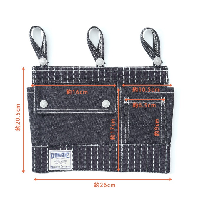 KOJIMA GENES祸󥺡RNB-936󥸥˥Хå ҥå꡼