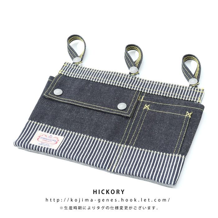 KOJIMA GENES祸󥺡RNB-936󥸥˥Хå ҥå꡼