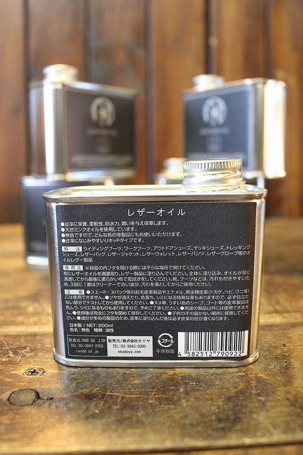 ���ɥ�(KADOYA) ��Ref�ʥ�աˡ�Ref / LEATHER OIL�����/�쥶��������