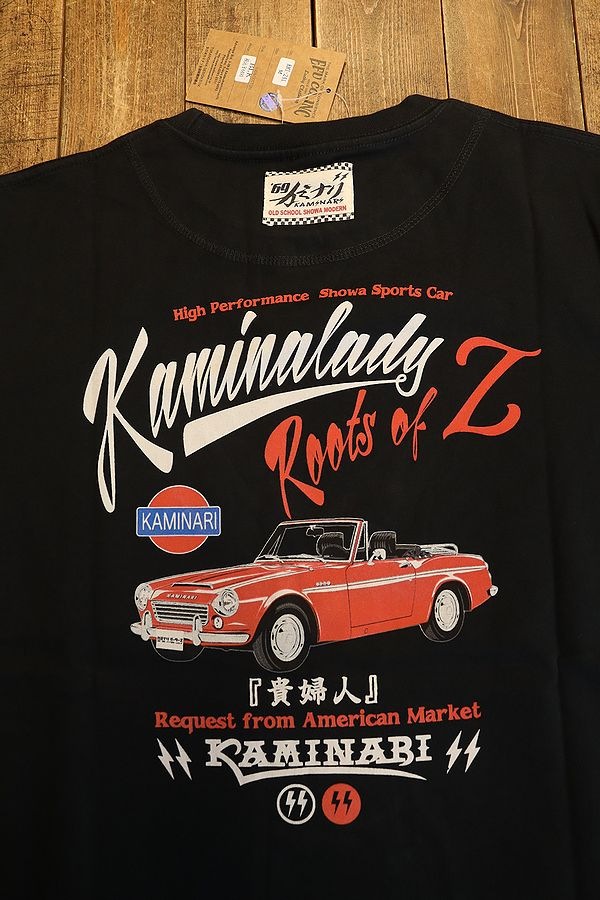 ���վ��񡡥��ߥʥꡡ KMT-241 ���ؿ� ���åȥ���SR311���ե�����ǥ����֥�å�