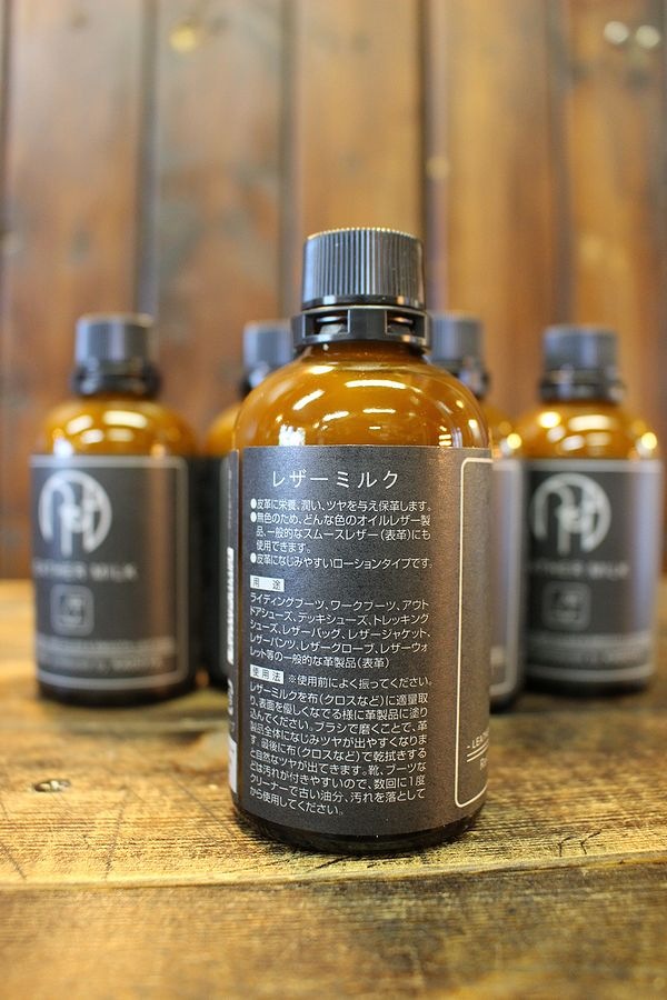 ���ɥ�(KADOYA) ��Ref�ʥ�աˡ�Ref / LEATHER MILK�����/�쥶���ߥ륯