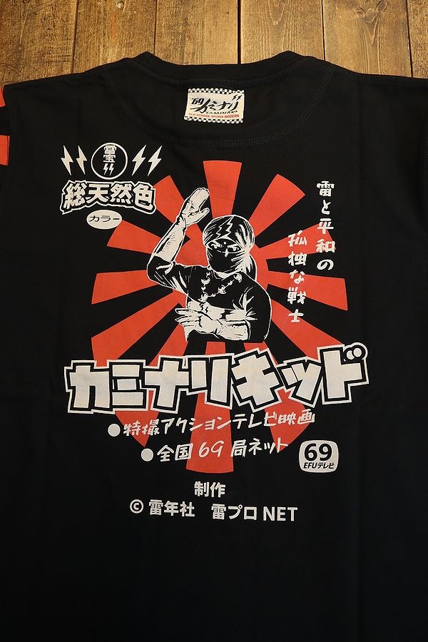 ���վ��񡡥��ߥʥꡡ KMT-242�����ߥʥꥭ�åɡ����¡�����󡡥֥�å�