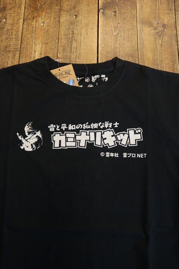 ���վ��񡡥��ߥʥꡡ KMT-242�����ߥʥꥭ�åɡ����¡�����󡡥֥�å�