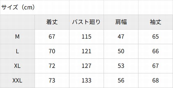 VANSON�Х󥽥�NVSZ-2511 STRETCH PARKA HOODIE �Х󥽥� ���إ��ȥ�å� �ѡ����������꡼��