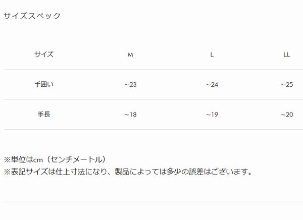 ���ɥ�(KADOYA)��ROX GLOVE - PL ���å����������֥ѥ���󥰥쥶�����֥饦��