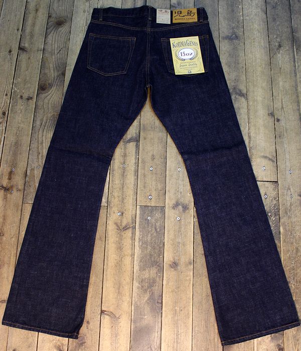 KOJIMA GENES�����祸���󥺡�RNB-102B��15oz ����ӥå� �֡��ĥ��å� �ǥ˥�