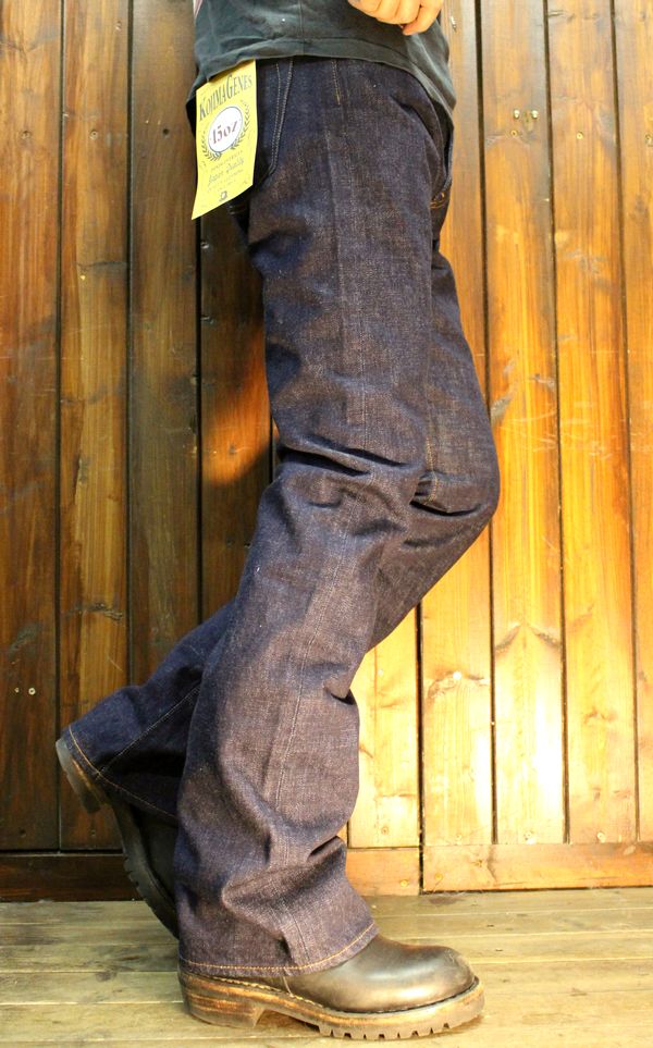 KOJIMA GENES�����祸���󥺡�RNB-102B��15oz ����ӥå� �֡��ĥ��å� �ǥ˥�