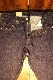 KOJIMA GENES�����祸���󥺡�RNB-102B��15oz ����ӥå� �֡��ĥ��å� �ǥ˥�