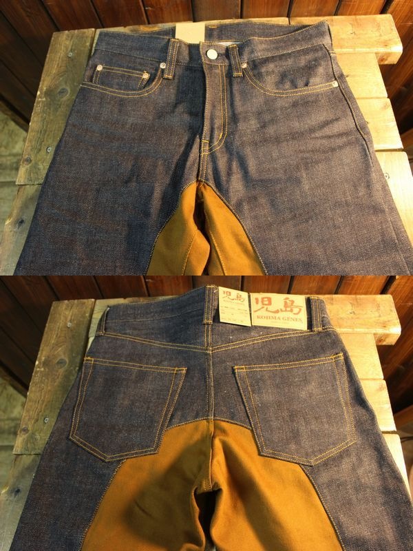 KOJIMA GENES�����祸���󥺡���󥭡�����ܥѥ�ġ�RNB-1059 ������