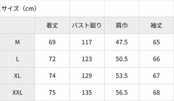 VANSON�Х󥽥�NVJK-2503 VANSON NYLON 3WAY JACKET �Х󥽥� �ʥ����� ���㥱�å� ���� æ��饤�ʡ���N-3B V���꡼��(�饤�ʡ����֥�å�)