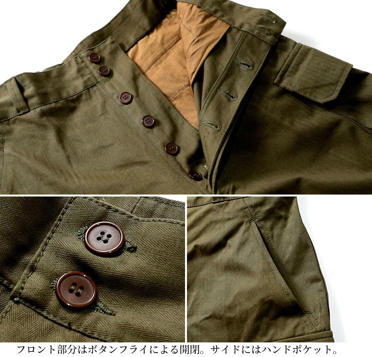 HOUSTON / �ҥ塼���ȥ� 985��1985 FRENCH MILITARY M-47 PANTS / �ե�󥹷�M47�ѥ�ġ��������ѥ�ġ�BLACK