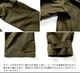 HOUSTON / �ҥ塼���ȥ� 985��1985 FRENCH MILITARY M-47 PANTS / �ե�󥹷�M47�ѥ�ġ��������ѥ�ġ�BLACK