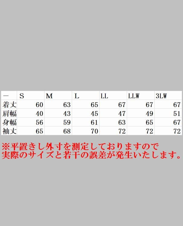 ���ꥪ�󥨡�����CLAY SMITH���ʥ��쥤���ߥ��ˡ�CSY-5100 DRAG-KING �����󥿡����㥱�åȥ��åȡ��ɴ�MA-1��3���ץ��ƥ����������ե饤�ȥ��㥱�åȡ�����᥿