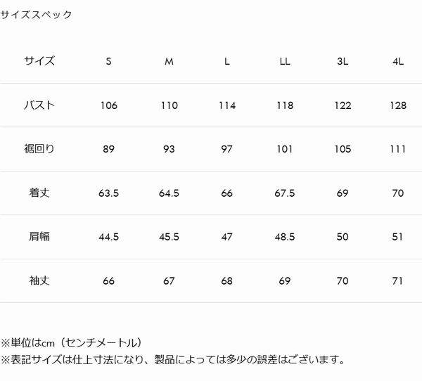 ���ɥ�(KADOYA)��K'S LEATHER & K'S PRODUCT��MAVERICK-CFT �ޡ��٥�å�-CFT���ɴ��ե饤�ȥ��㥱�åȡ��֥�å�