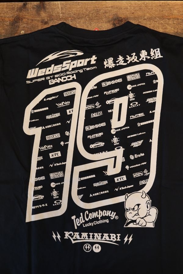 ���վ��� WEDSSPORTS��TEDMAN�ߥ��ߥʥ� ����ܡ�WSBT-08 ȴ���ץ���T�����