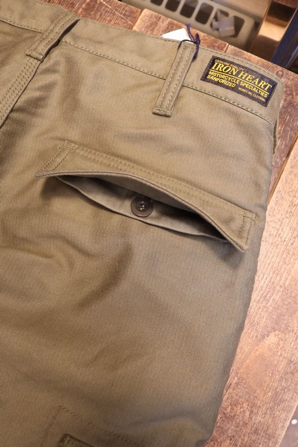 IRON HEART����������ϡ��� 738�������åץ����ɥ������ѥ�� �����ߡ����꡼��