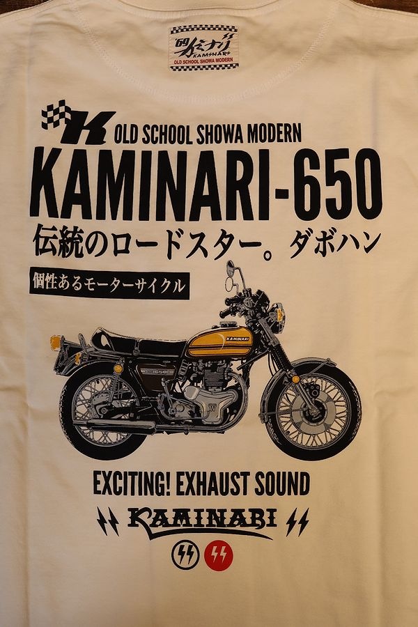 ���վ��񡡥��ߥʥꡡKMT-249 ���ܥϥ󡡥��掠��650RS��W3���ᥰ�������եۥ磻��