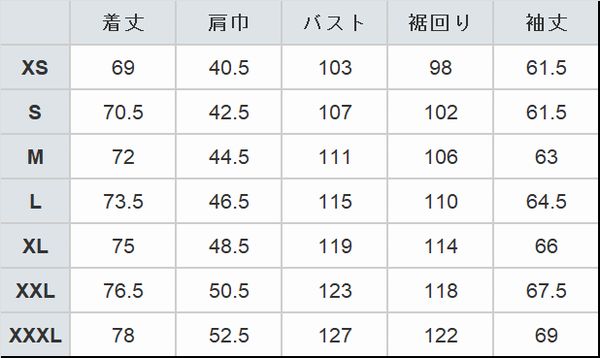 IRON HEART����������ϡ��ȡ�IHSH-443�����㥷���֥졼�������ġ�����ǥ���