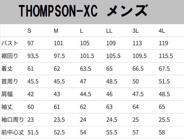 KADOYA(���ɥ�) 90��ǯ�����ǥ롡THOMPSON-XC �ȥ�ץ���-XC����å��奸�㥱�åȡ��ץ��ƥ�������Ǽ�ݥ��å��դ����֥�å�