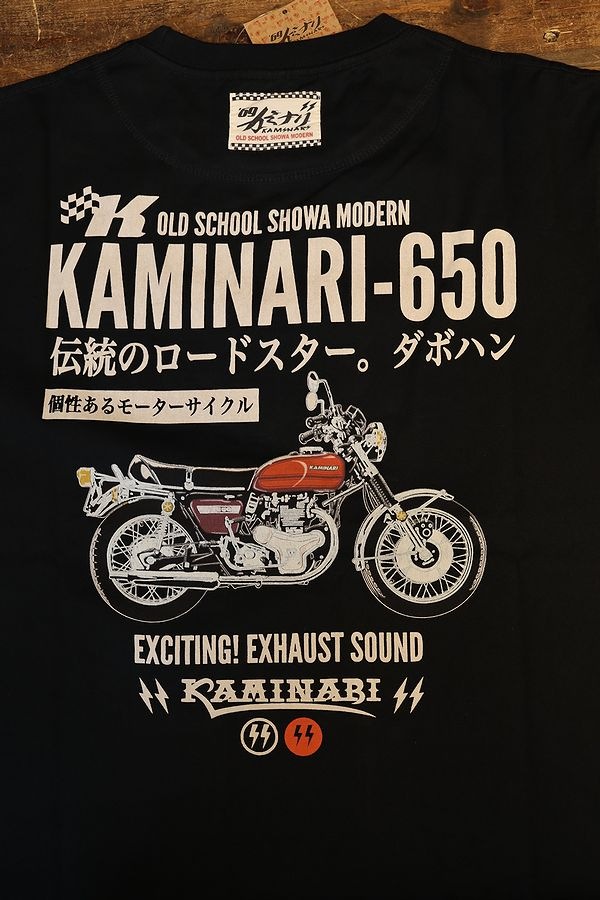 ���վ��񡡥��ߥʥꡡKMT-249 ���ܥϥ󡡥��掠��650RS��W3���ᥰ�������եۥ磻�ȡ��֥�å�