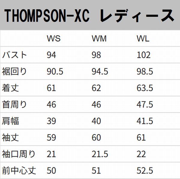 KADOYA(���ɥ�) 90��ǯ�����ǥ롡THOMPSON-XC �ȥ�ץ���-XC����å��奸�㥱�åȡ��ץ��ƥ�������Ǽ�ݥ��å��դ������졼