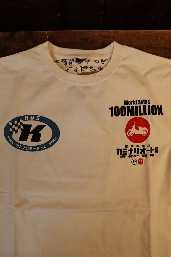 ���վ��񡡥��ߥʥꡡKMT-250��1���桡�ۥ���������ѡ����֡�C100��C105��T����ġ����եۥ磻��