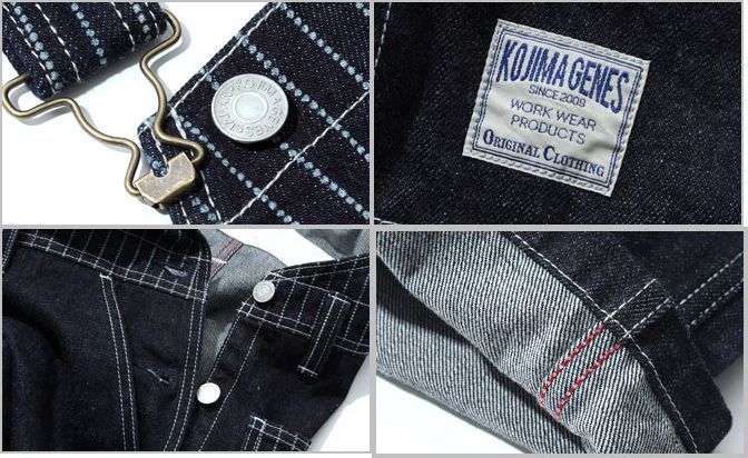 KOJIMA GENES�����祸���󥺡�RNB-1281�����Хå��女��ܥ����С�������
