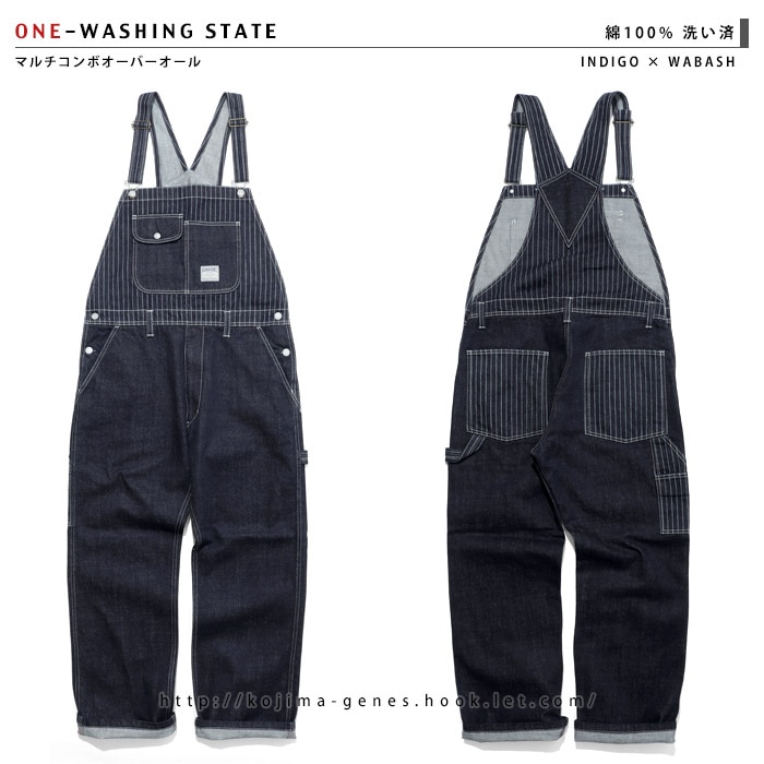 KOJIMA GENES�����祸���󥺡�RNB-1281�����Хå��女��ܥ����С�������