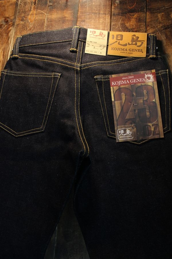 KOJIMA GENES�����祸���� RNB-1020������ӥå�������ơ����ǥ˥� 23oz