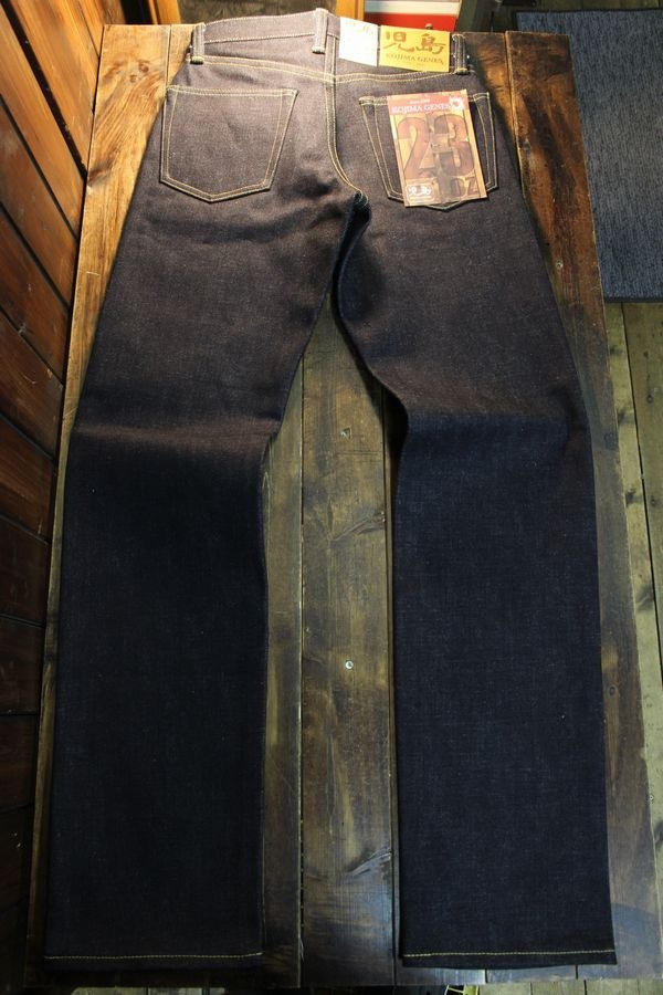 KOJIMA GENES�����祸���� RNB-1020������ӥå�������ơ����ǥ˥� 23oz