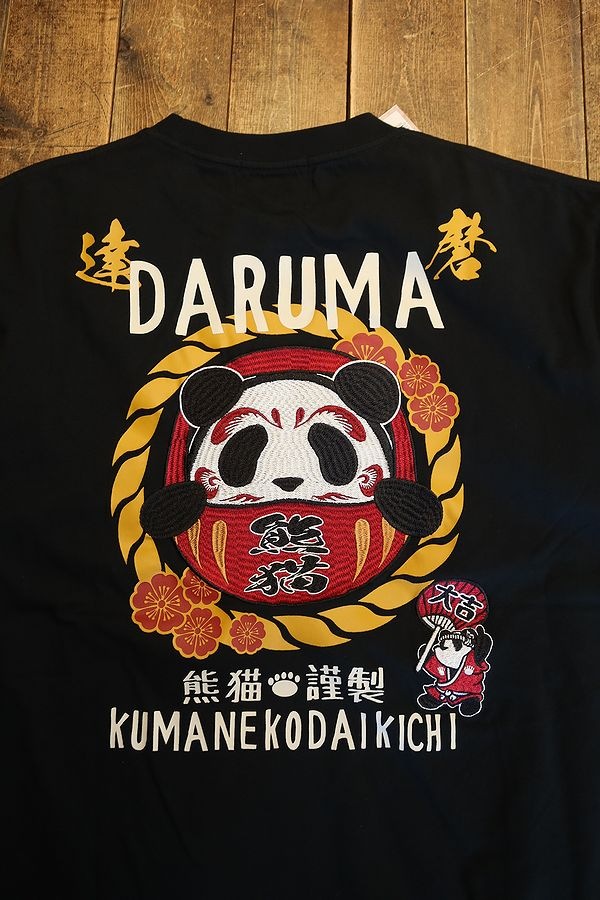 PANDIESTA JAPAN���ѥ�ǥ���������585860 ��ǭ��ȥ���޻ɽ�Tee���֥�å�