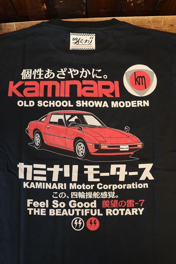 ���վ��񡡥��ߥʥꡡ  KMT-259 POOR MAN'S PORSCHE��SA�����Х�ʡ�RX-7���������꡼���֥�å�