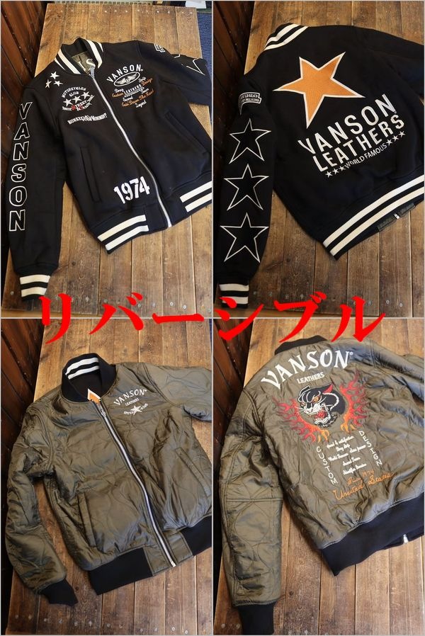 VANSON�Х󥽥�NVSZ-2417 ��С����֥륹��������ɴ� ��󥹥������������������֥�å�