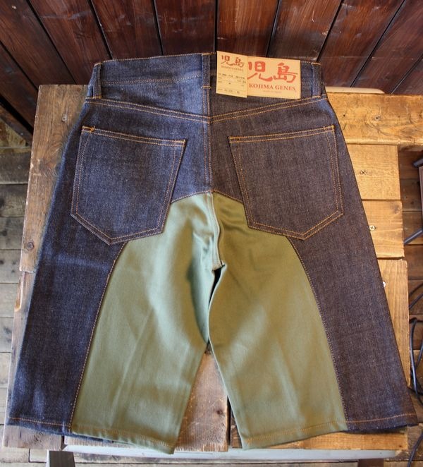 KOJIMA GENES�����祸���󥺡���󥭡������ ���硼�ȥѥ�ġ�RNB-1139����������