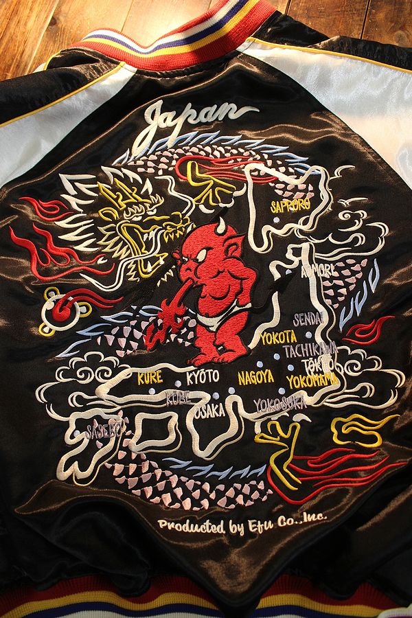 エフ商会 TEDMAN（テッドマン） テッドカンパニー TSK-057