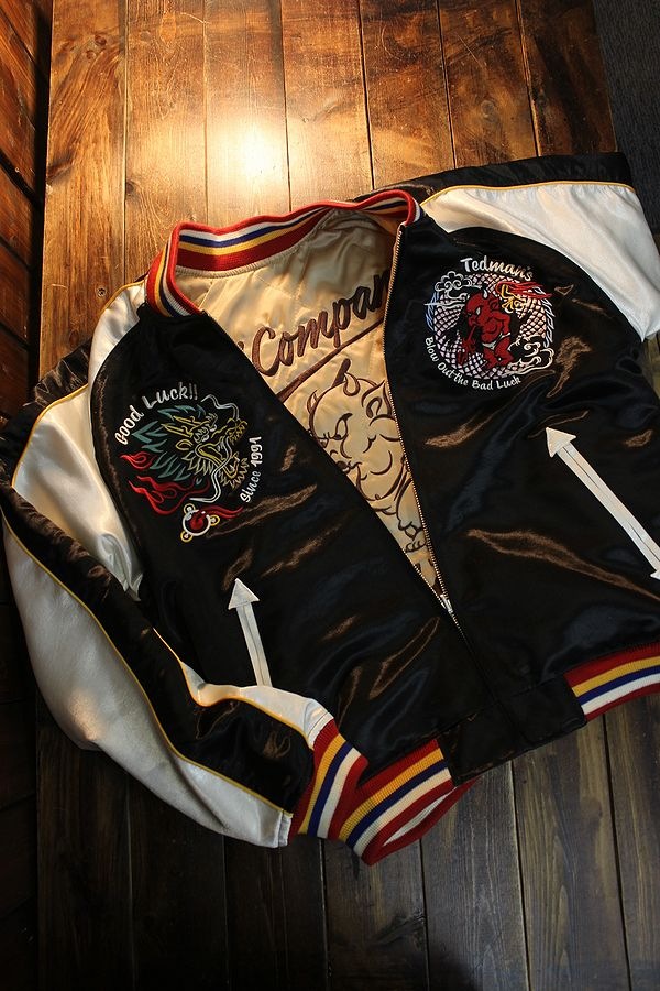 エフ商会 TEDMAN（テッドマン） テッドカンパニー TSK-057