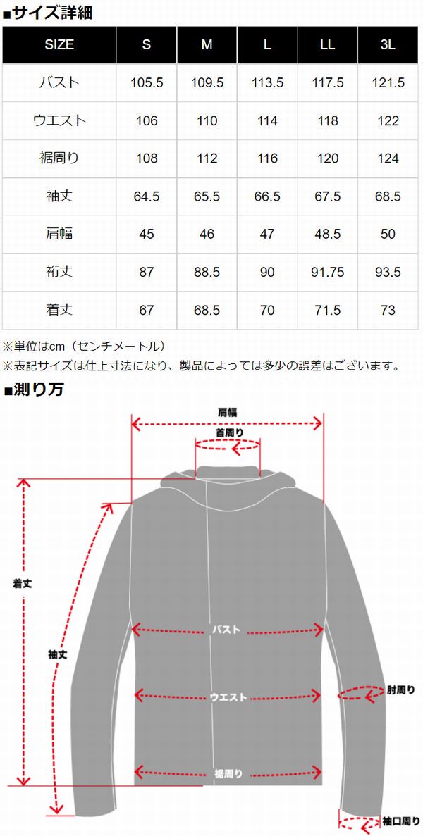 ���ɥ�(KADOYA)��ALTER KEIS�ʥ��륿�������ˡ�ROUND ZIP ANORAK���饦��ɥ��åץ��Υ�å����֥�å�
